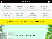 Tablet Screenshot of magnlogan.net